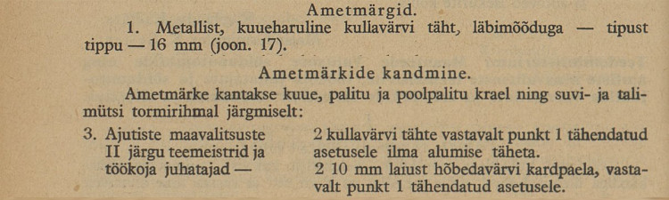 ametmärgid.jpg