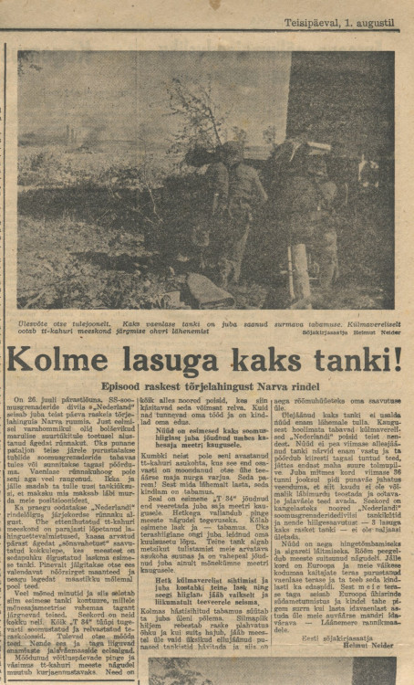 maasõna.jpg