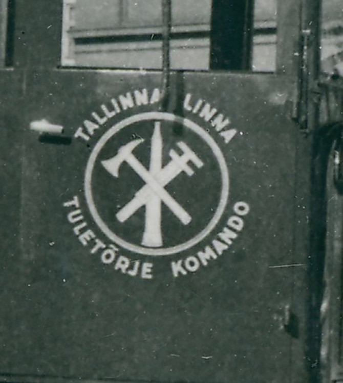 Tallinna linna tuletõrje komando 2.jpg