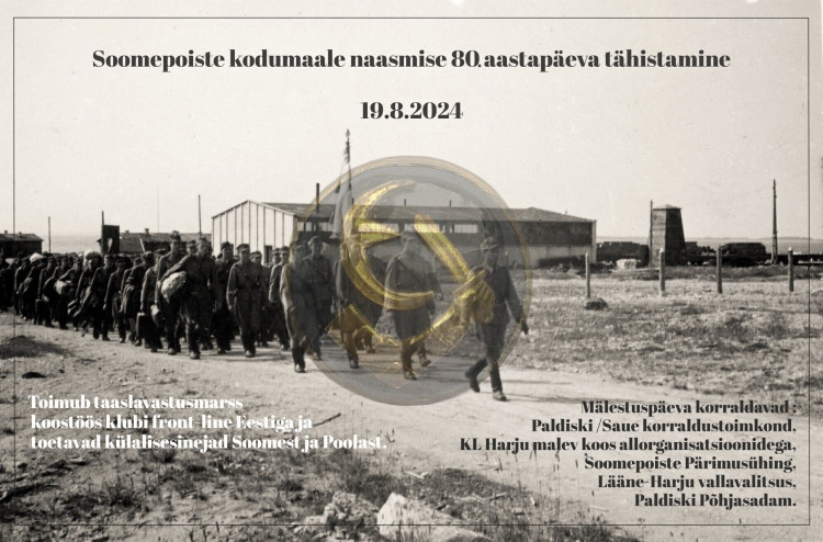 paldiski.jpg