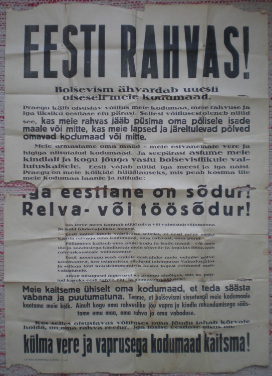 töösõdur.JPG