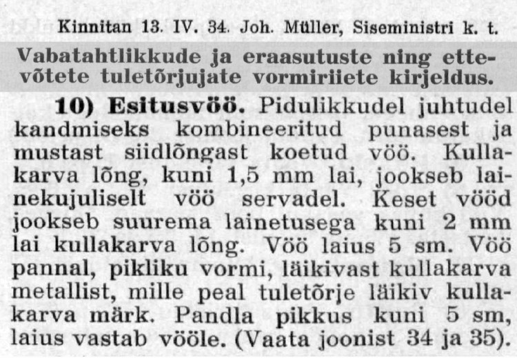 1934.jpg