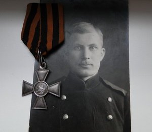 Heinbaum.jpg