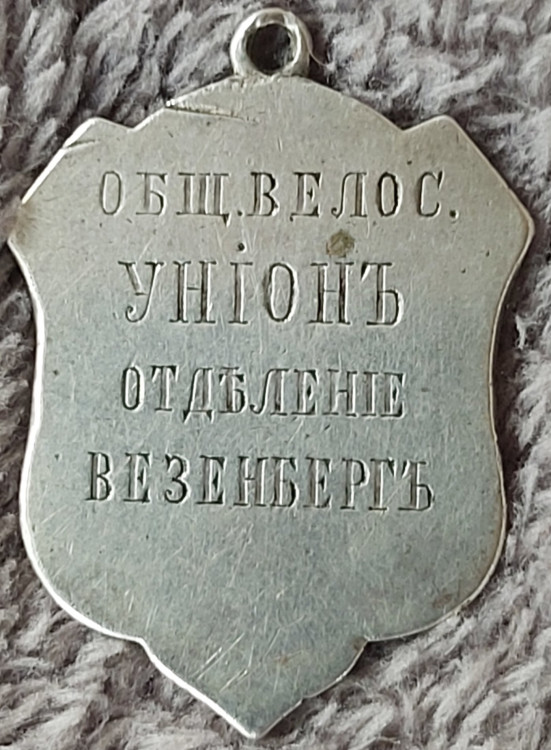 20240612_203009.jpg