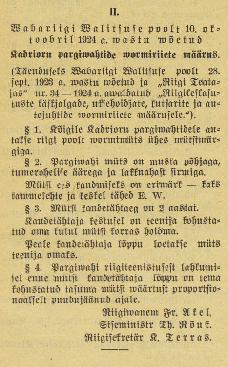 1924 Kardioru pargivahtide vormimüts.JPG