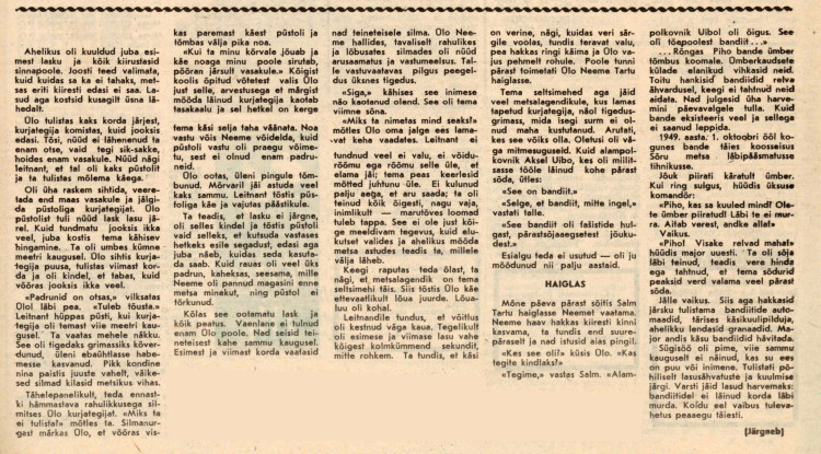 Arro 1f.jpg