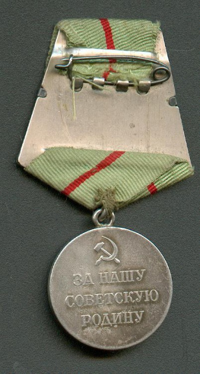 partisan2.jpg