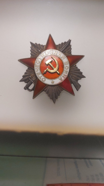 20241226_182849.jpg