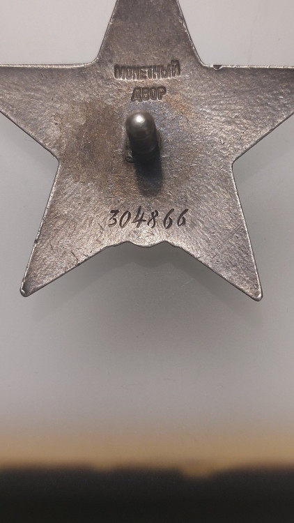20241226_182644.jpg