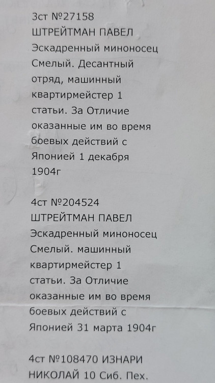 20250215_131926.jpg