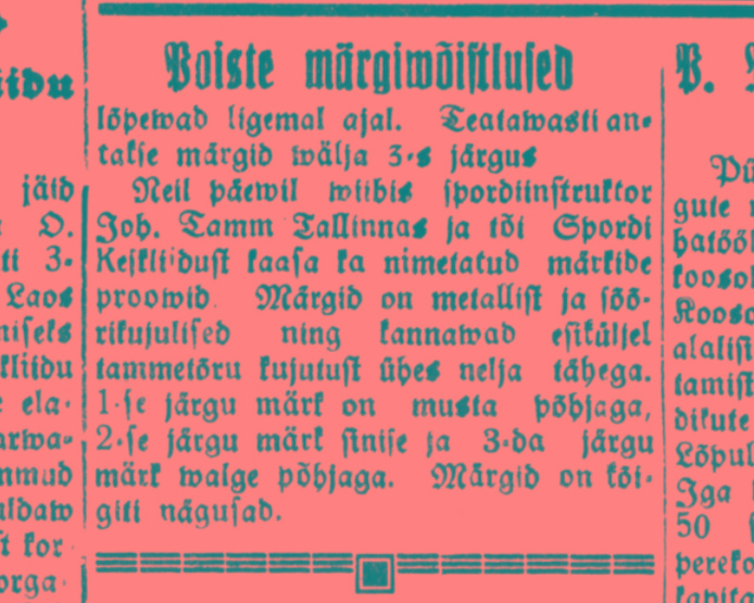 märk.JPG