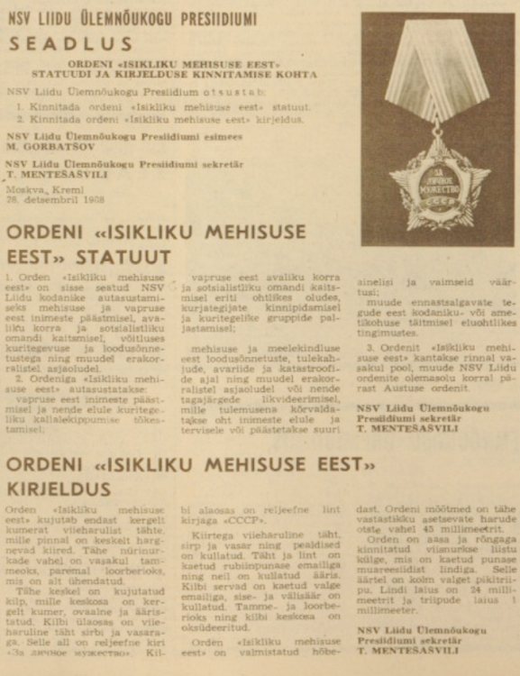 Kuvatõmmis 2025-03-11 141328.png