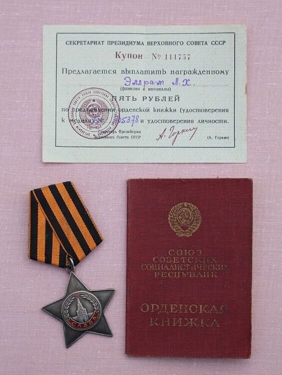 96533343.jpg