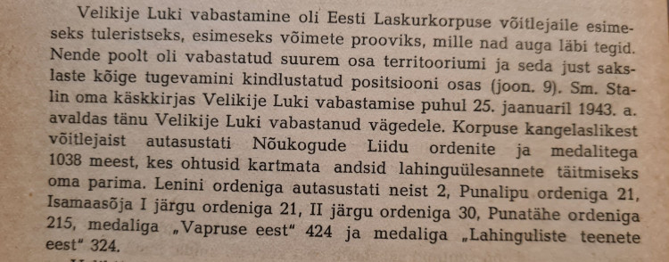 luki.JPG