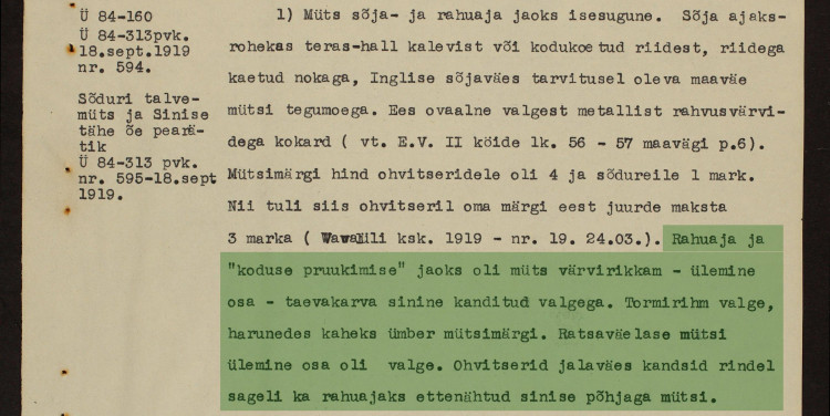 info_1.JPG