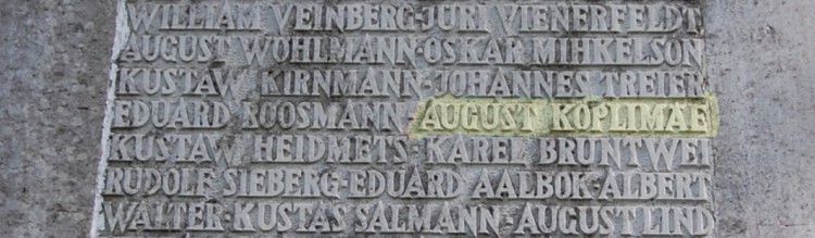 Ambla2.jpg