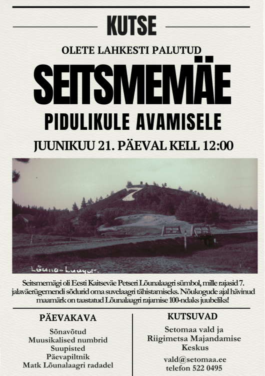 KUTSE.png