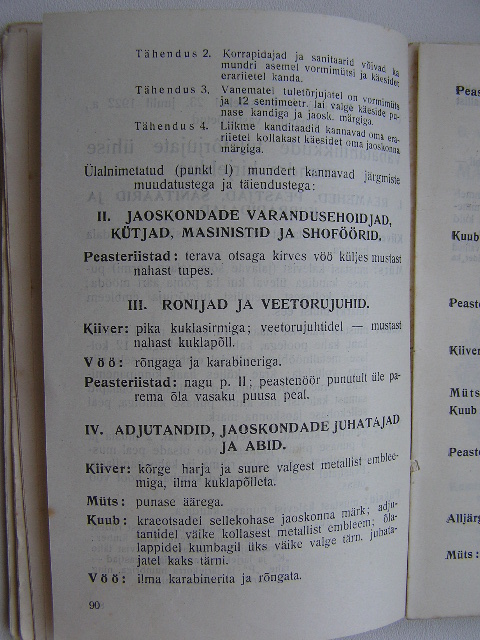 lk90.jpg