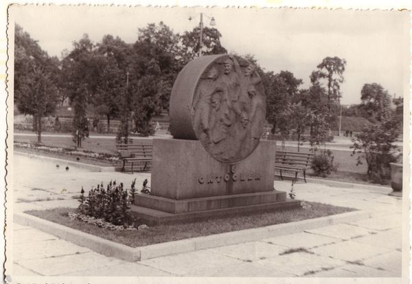 uus_turg_1953.jpg