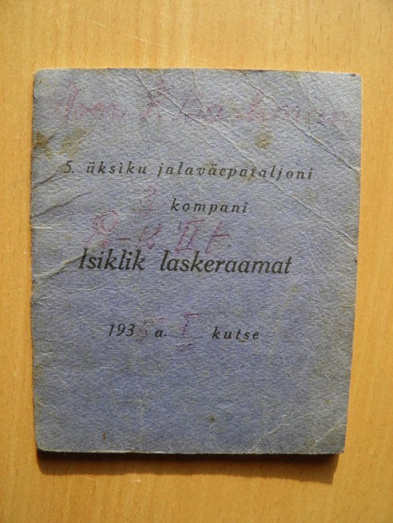 554667+.JPG