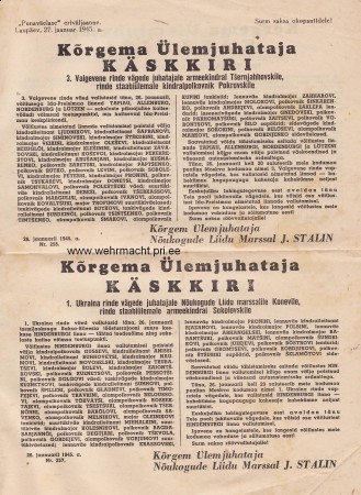 Eriväljaanne 27.jaan.1945.JPG