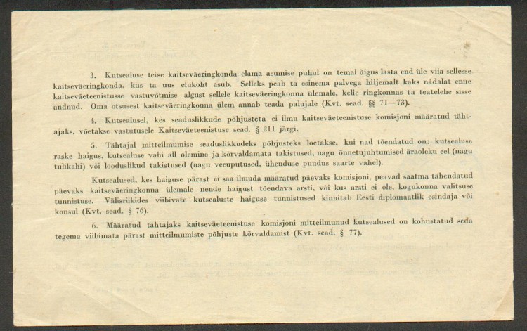 allkiri1.jpg