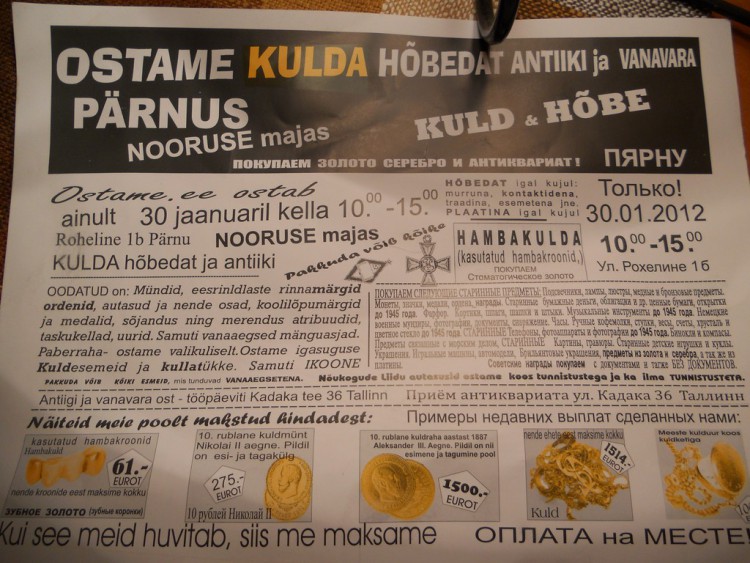 DSCN4965.JPG