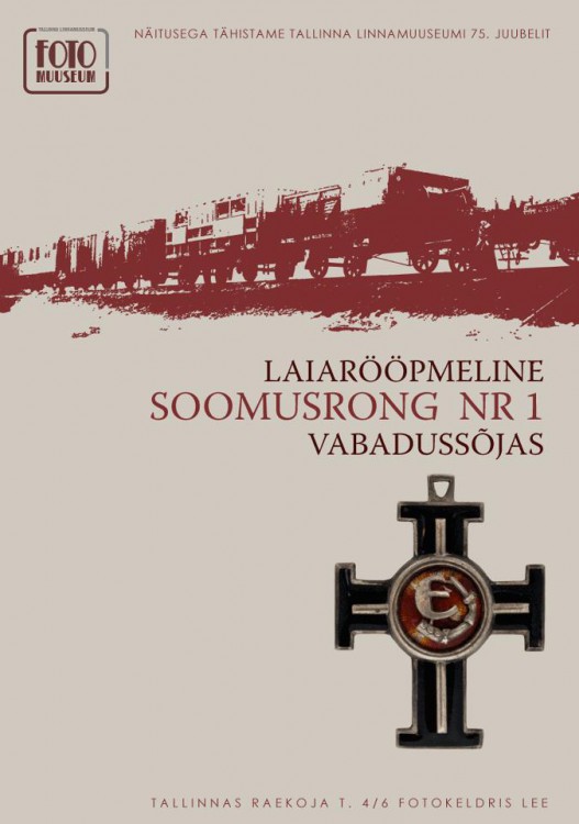 soomus.jpg