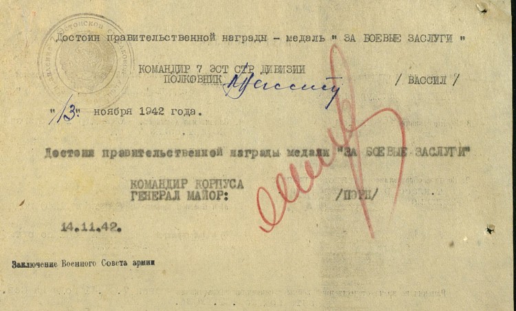 Hannula KZb.jpg