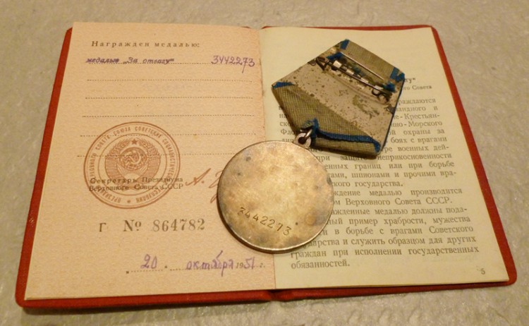 P1000914.JPG