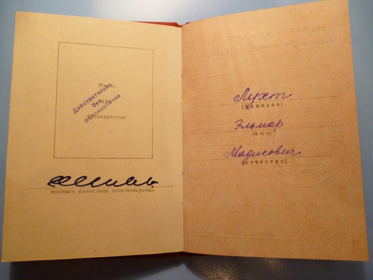 P1010105.JPG