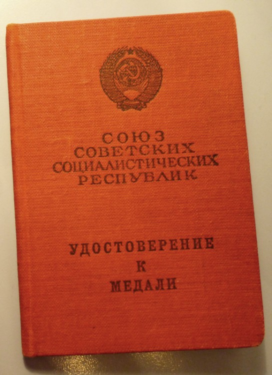 P1010104.JPG