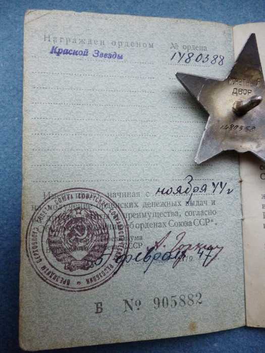P1010370.JPG
