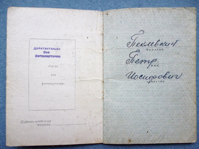 P1010369.JPG