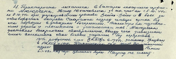 Myyrsepp.jpg