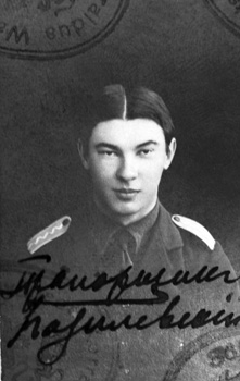 Унтерштурмфюрер СС Иван Базилевский.jpg