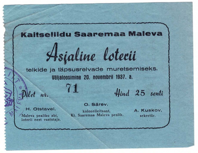 KL Saaremaa Maleva loterii.jpg