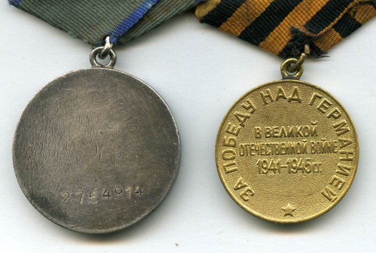 OTV  2 764 914 R_2.JPG
