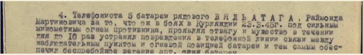 Безымянный.jpg