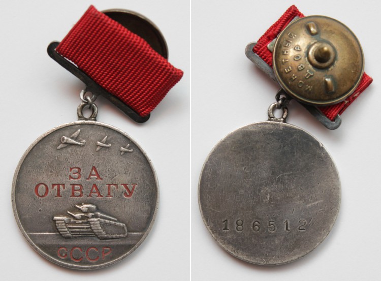 186512.jpg