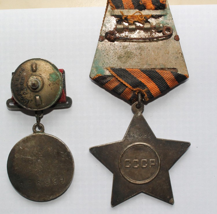 A.Koopuu algne.JPG