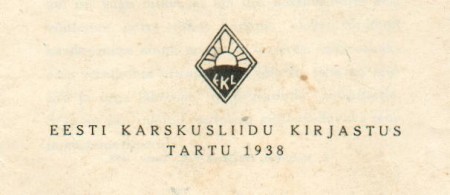 karskus.jpg