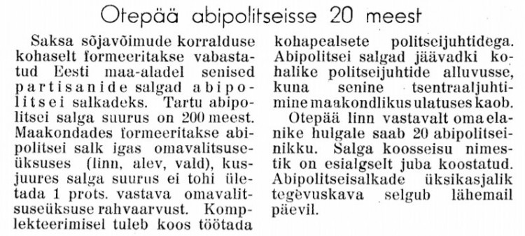 otepää_02081941.JPG