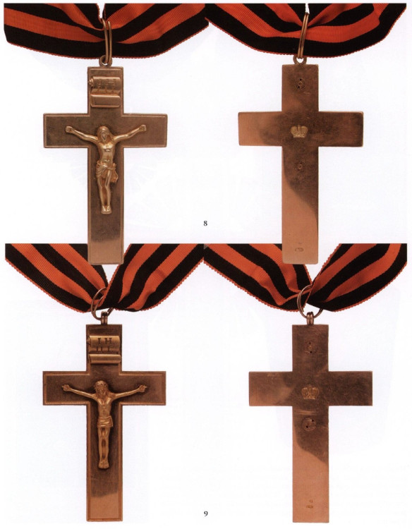 Наградные кресты военного, морского и епархиального духовенства7.jpg