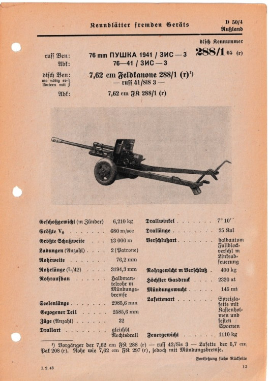 large_display_FK_288_r.jpg