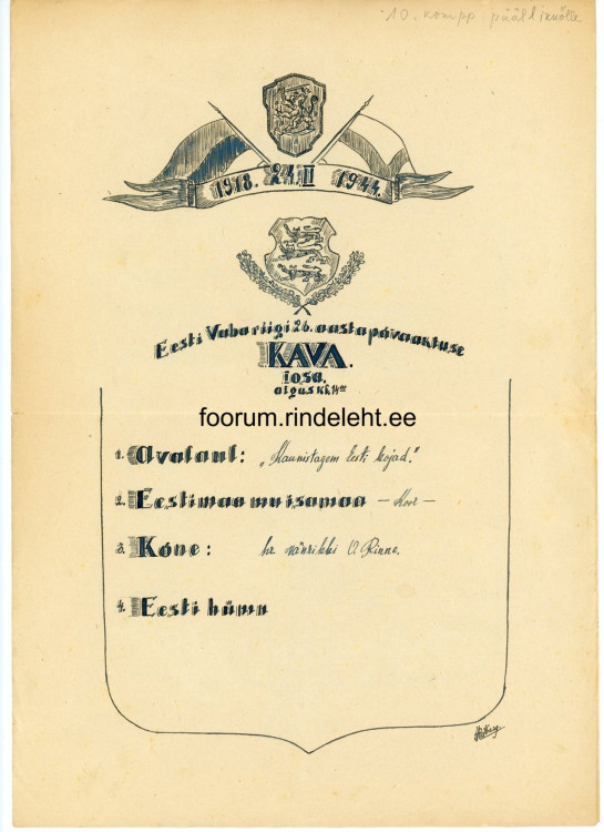 KAVA I.jpg