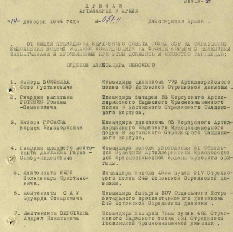 14121944.jpg